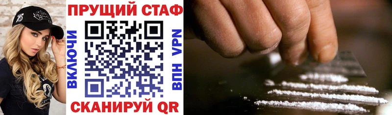 Купить Канабис  АМФЕТАМИН  СК  MDMA  Мефедрон  ГАШИШ  Мамадыш