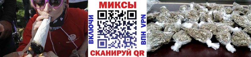 Купить где  Мамадыш  БУТИРАТ вода 