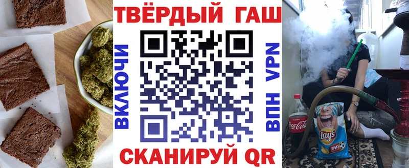 Купить где  Мамадыш  Cannafood конопля 