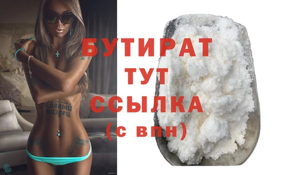mdma Волосово