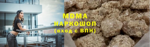 скорость mdpv Володарск