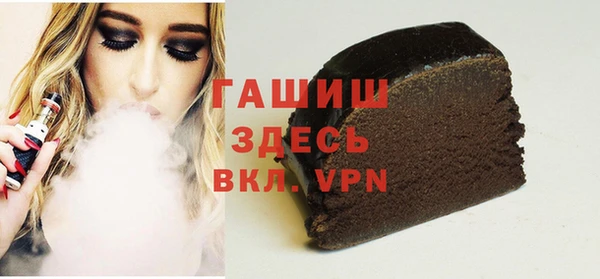 скорость mdpv Володарск