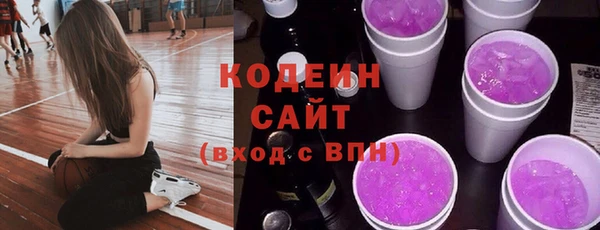mdma Волосово