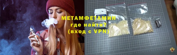 скорость mdpv Володарск