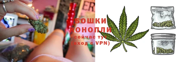 скорость mdpv Володарск