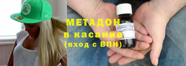 mdma Волосово