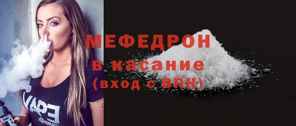 mdpv Остров