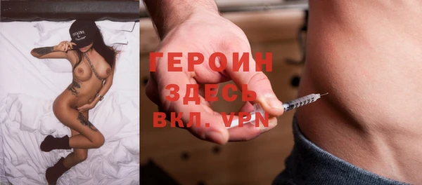 mdma Волосово