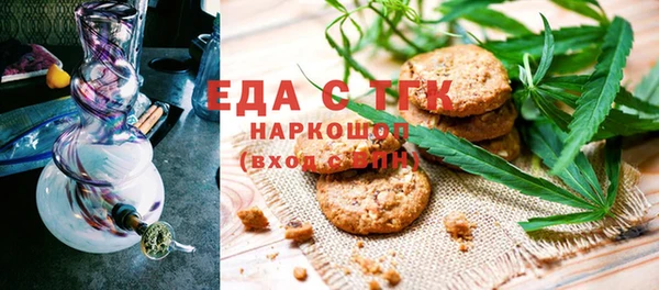 скорость mdpv Володарск