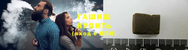 каннабис Вязники