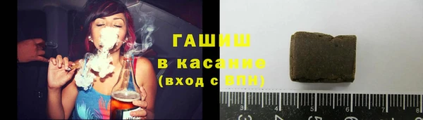 таблы Волоколамск