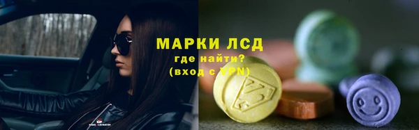 mdma Волосово