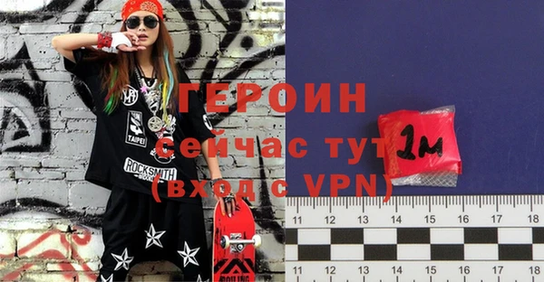 каннабис Вязники