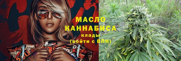 кокс Вяземский