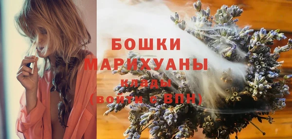 mdma Волосово