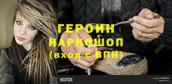 скорость mdpv Володарск