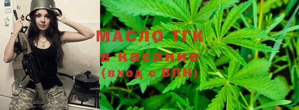 mdma Волосово