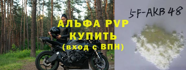 mdma Волосово