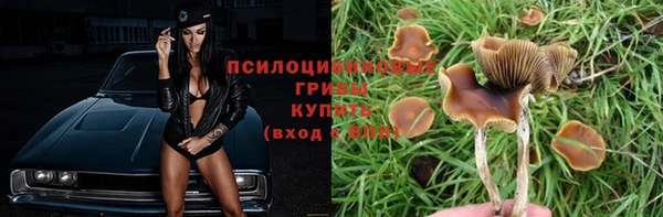 mdma Волосово
