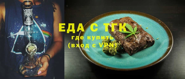 mdma Волосово